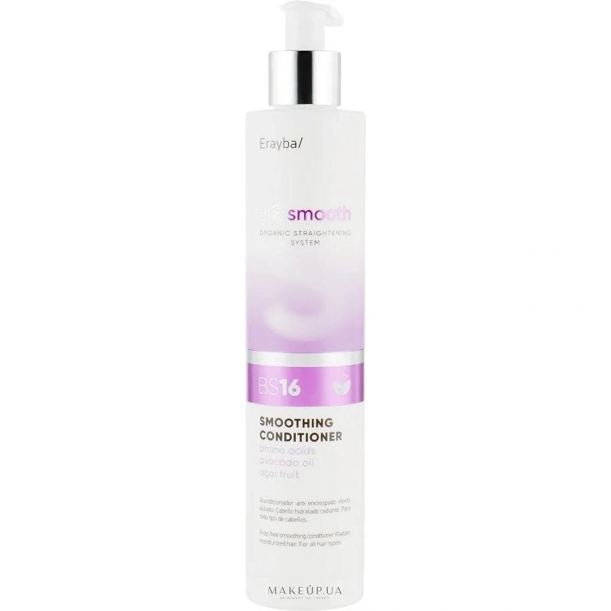 ERAYBA BIO smooth BS16 Conditionner 250