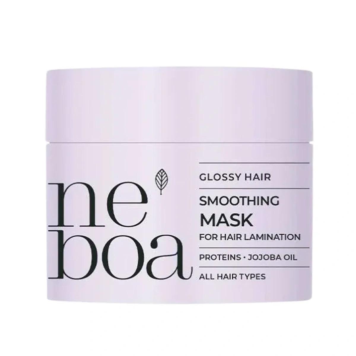 NEBOA MASQUE Glossy Hair 300ml