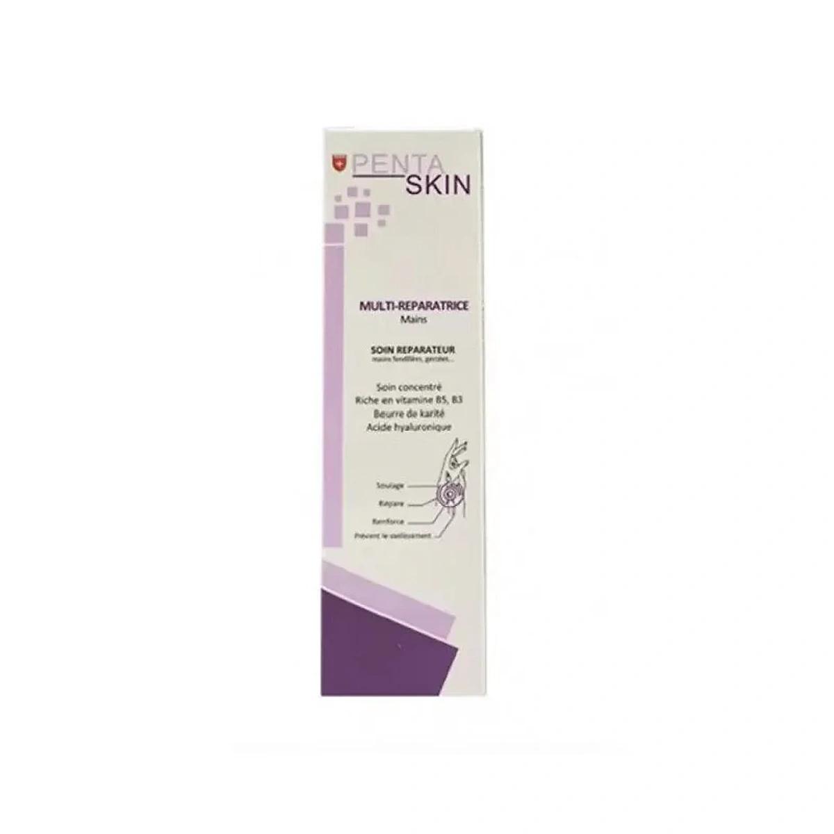 PENTA SKIN Crème Pieds Multi Réparatrice 50 Ml