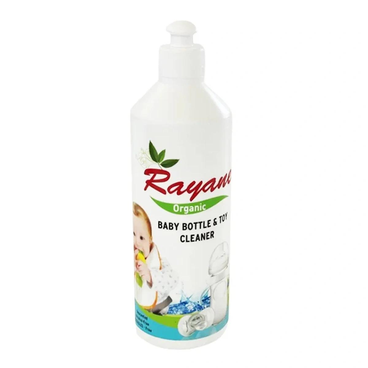 BABE Rayane Baby Bottle & Toy Cleaner 500ml