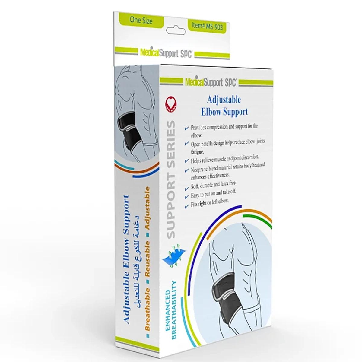 MEDICAL SUPPORT SPC Adjustable Elbow Support Reference MS-903