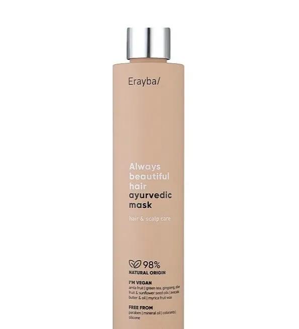 ERAYBA Abh Ayurvedic Mask 250ml