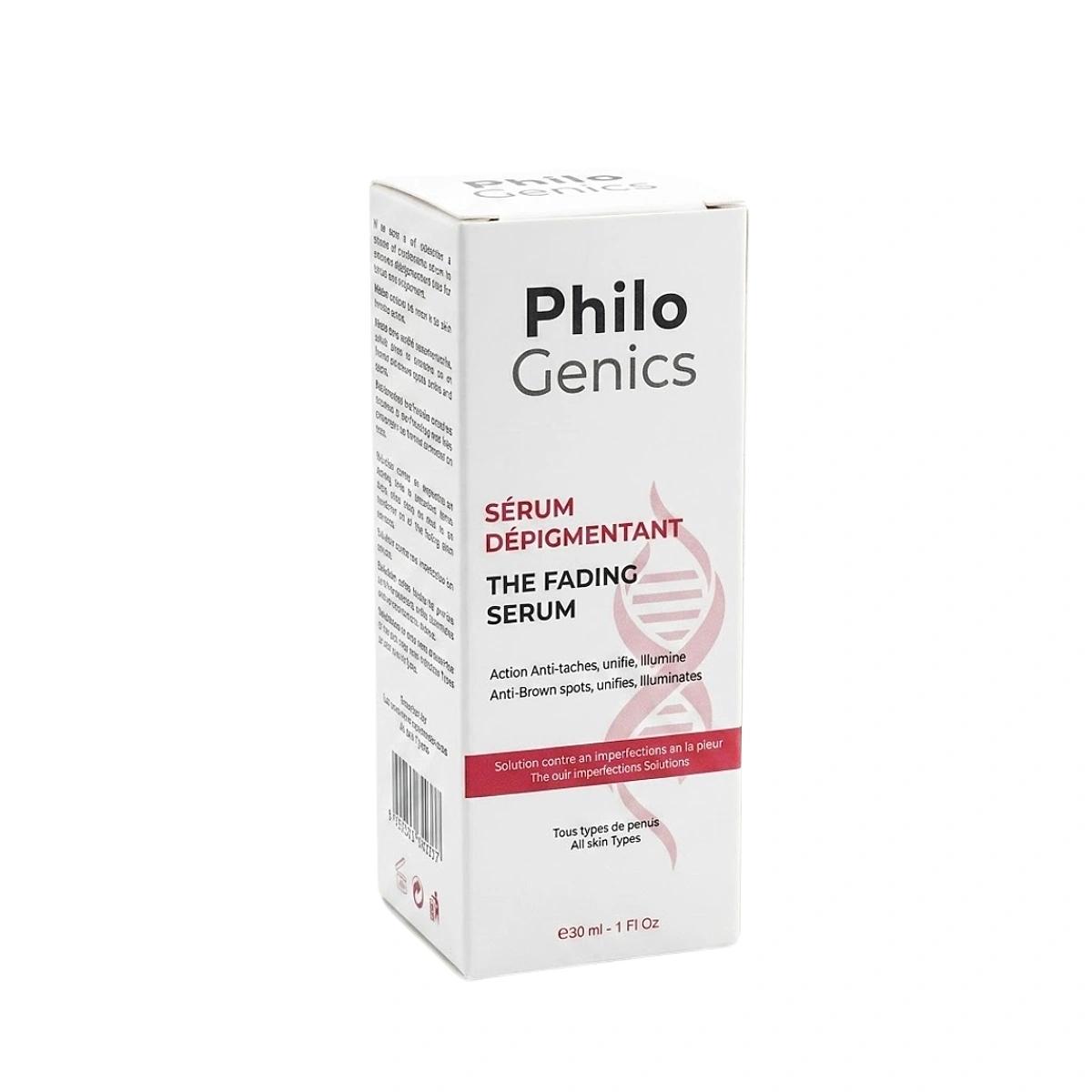 PHILOGENICS Serum Depigmentante 30ml