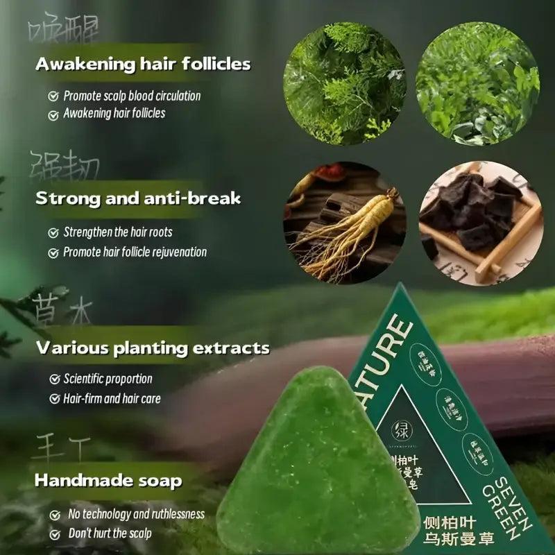 Seven Green Nature Shampooing Solide (Shampoo Bar)