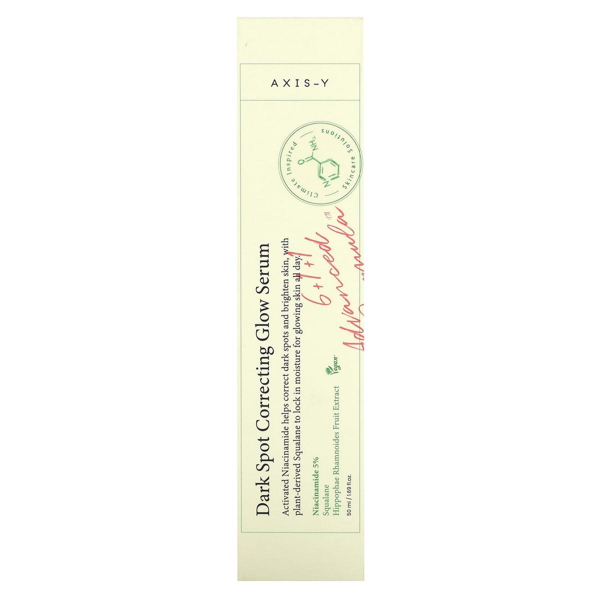 Axis-Y Axis Dark Spot Correcting Radiance Serum, 50 ml
