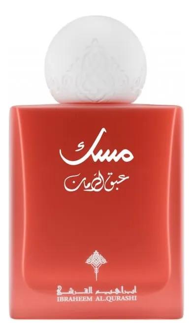 IBRAHEEM AL QURASHI Abaq Pomegranate Musk