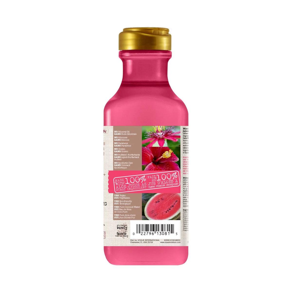 Maui Moisture Hydratation Shampoo For all Hair Types