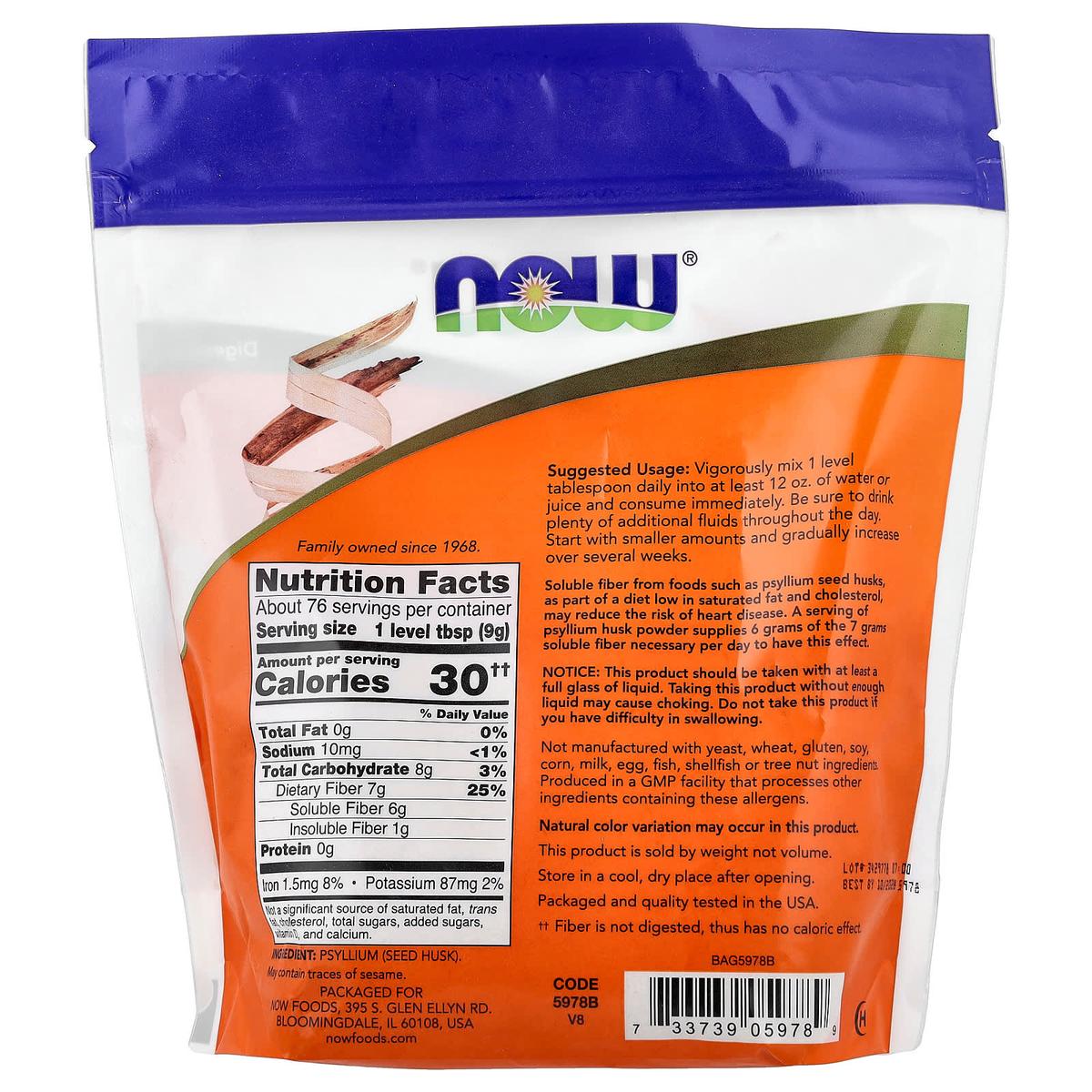 Now Foods , Poudre de coques de psyllium, 680 g