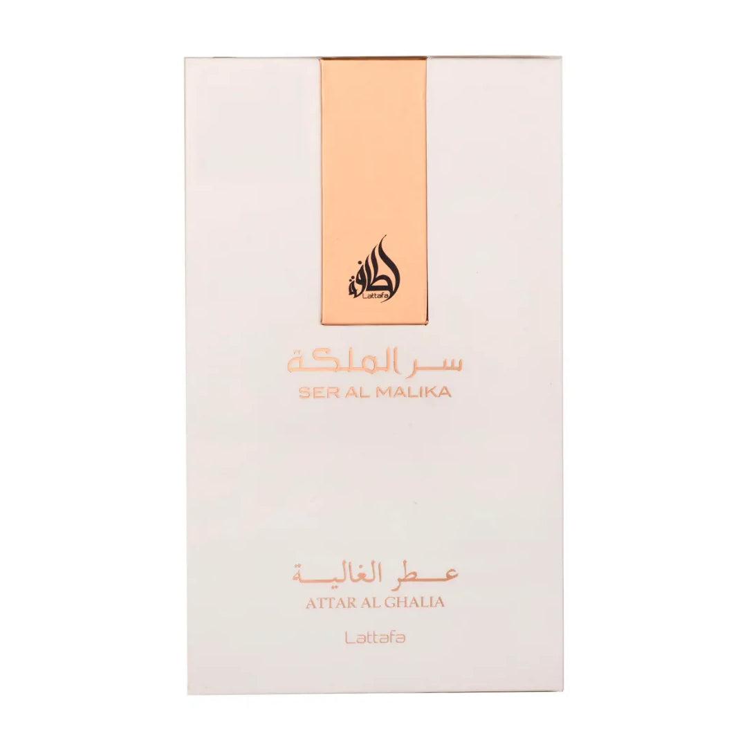 Lattafa SER AL Malika Eau de Parfum Pour Femmes 100ml