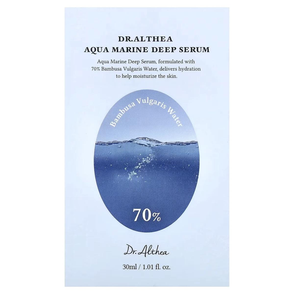 Dr. Althea Aqua Marine Deep Serum 30 ml
