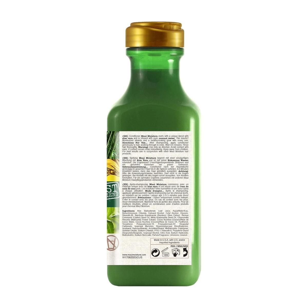 Maui Moisture Conditioner Bamboo Fibers for Weak Brittle Hair