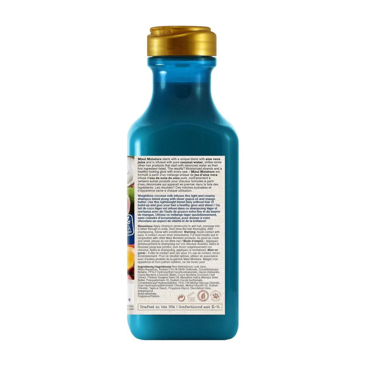 Maui Moisture Shampoo Coconut Milk For Dry Hair