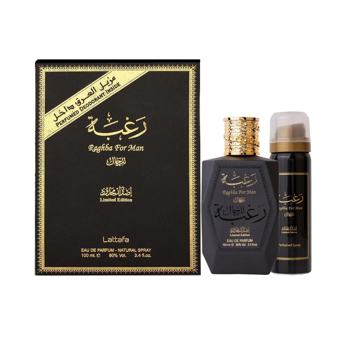 Lattafa Raghba Eau de Parfum Pour Homme 100ml