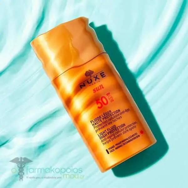 Nuxe SUN FLUIDE LÉGERE HAUTE PROTECTION SPF50 50ML