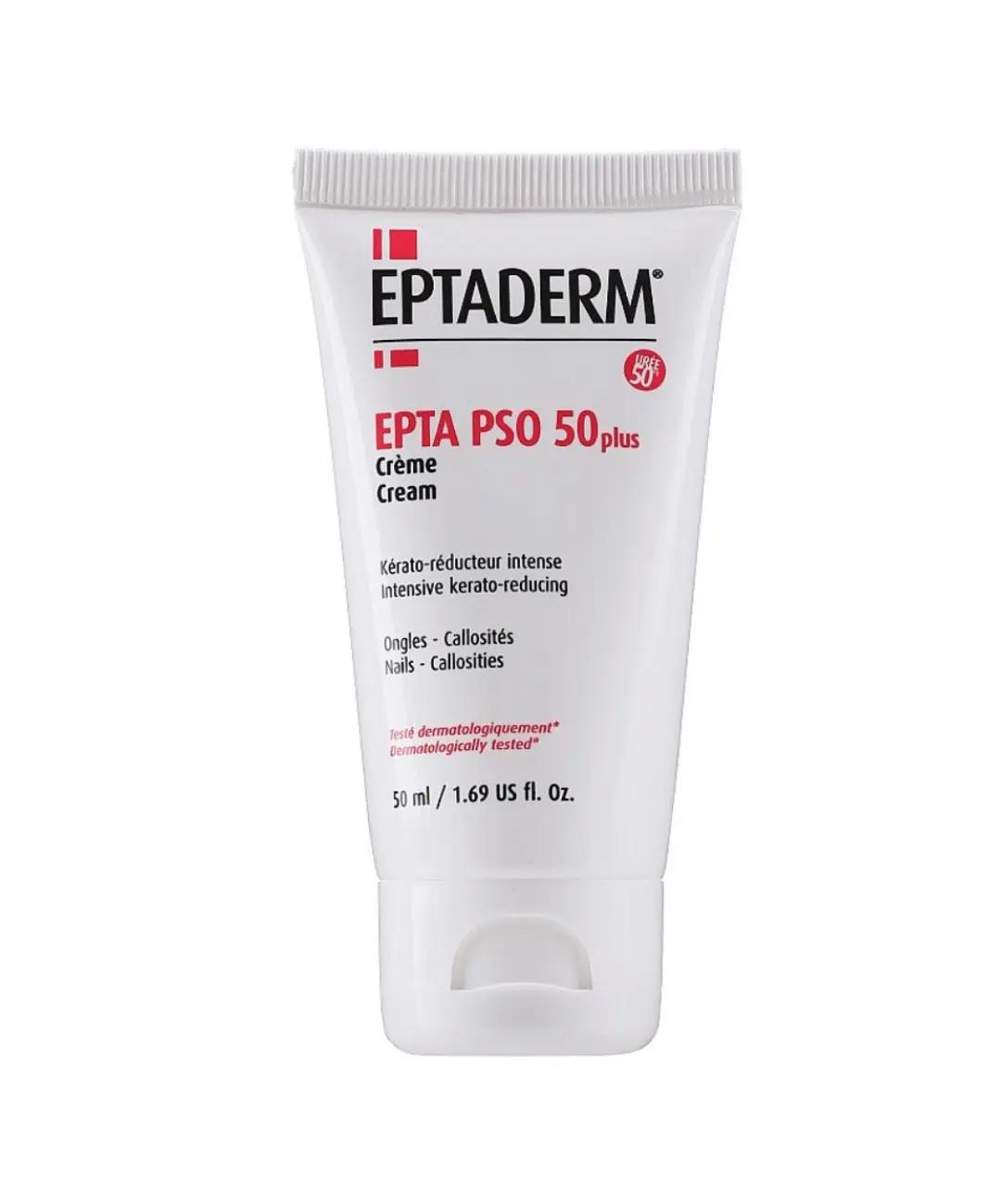 EPTADERM EPTA PSO 50+ CREME 50ML