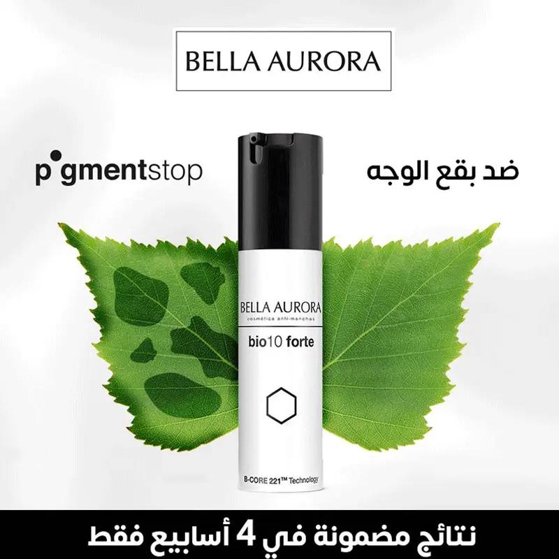 BELLA AURORA BIO 10 FORTE PIGMENT PEAU NORMALE A SECHE 30ML