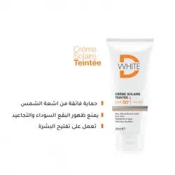 DWHITE CREME SOLAIRE TEINEE SPF 50 50ML