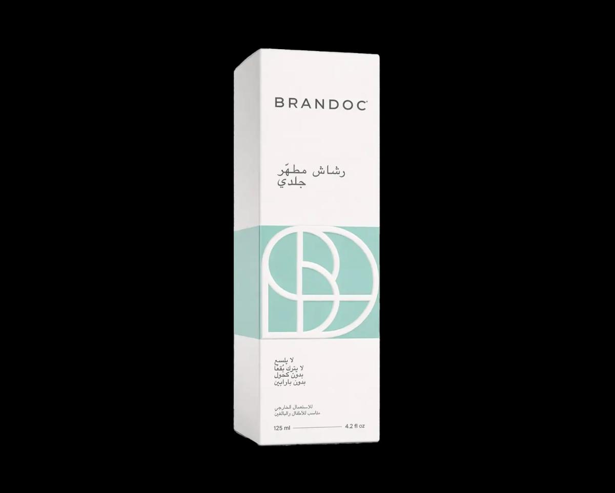 BRANDOC spray Désinfectant Cutané 125 ml