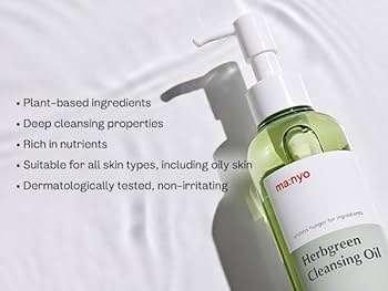 Ma:nyo Herbgreen Cleansing Oil Huile nettoyante 200ml