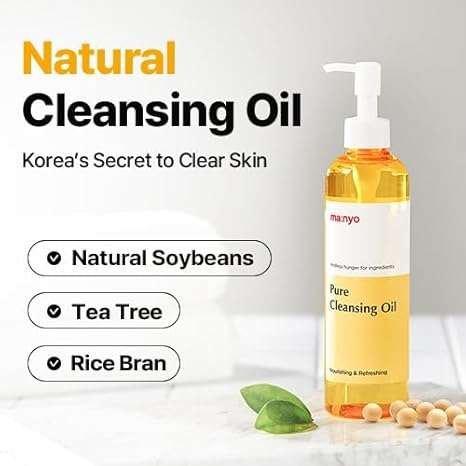 Ma:nyo Pure Cleansing Oil Huile nettoyante pure 200ml