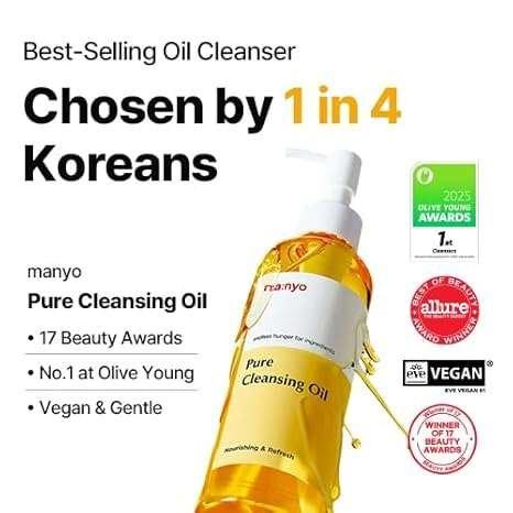 Ma:nyo Pure Cleansing Oil Huile nettoyante pure 200ml
