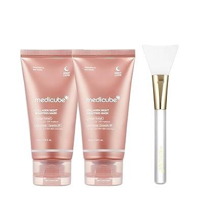 Medicube Collagen Wrapping Mask Twin Pack Masque visage Exclusive Kit
