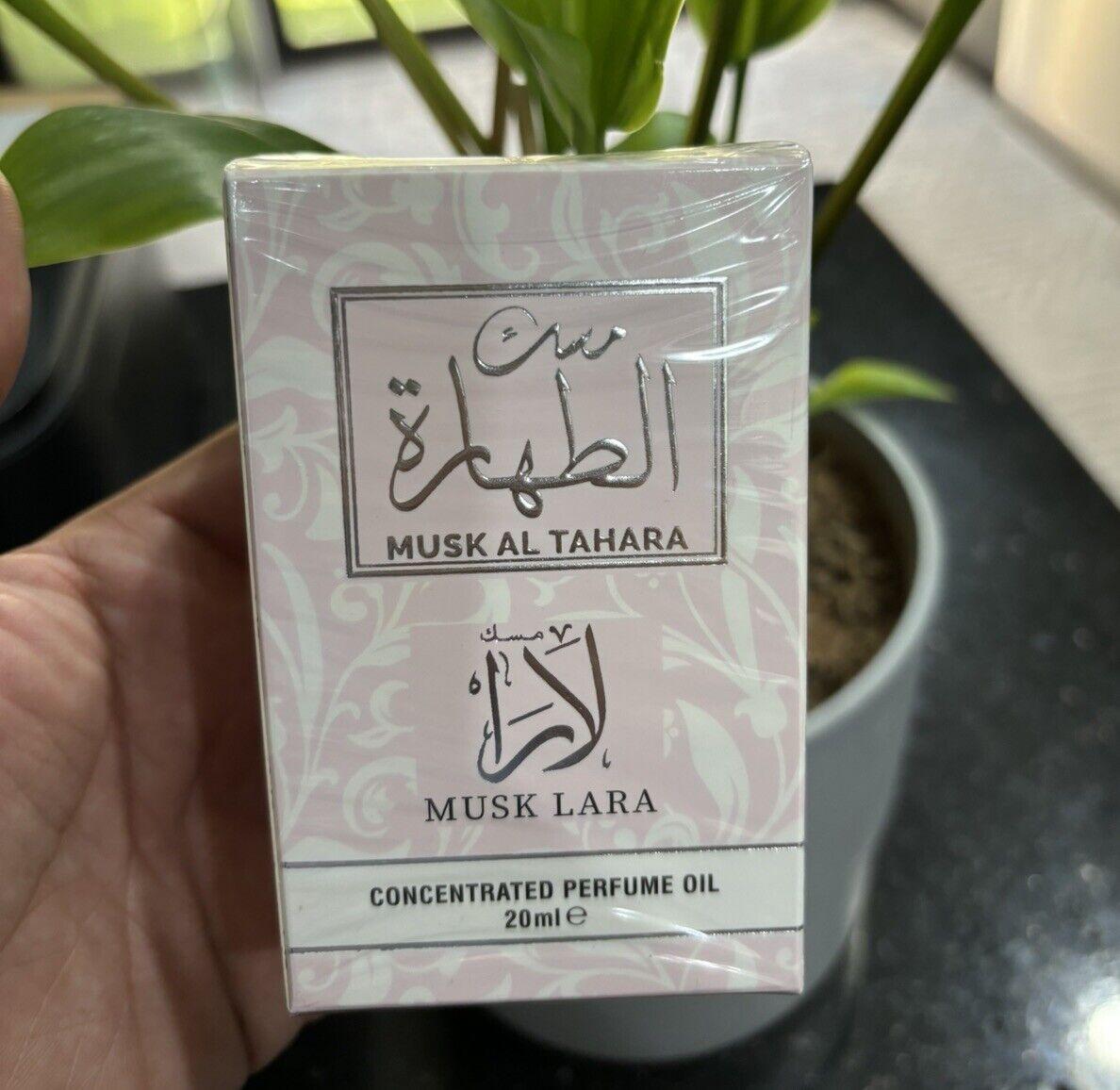 AL AQEEQ MUSK AL TAHARA MUSK LARA EAU DE PARFUM CONCENTRÉE 20ml