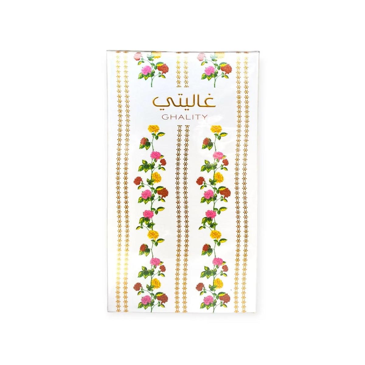 GHALITY EAU DE PARFUM ARD AL ZAAFARAN 100ml