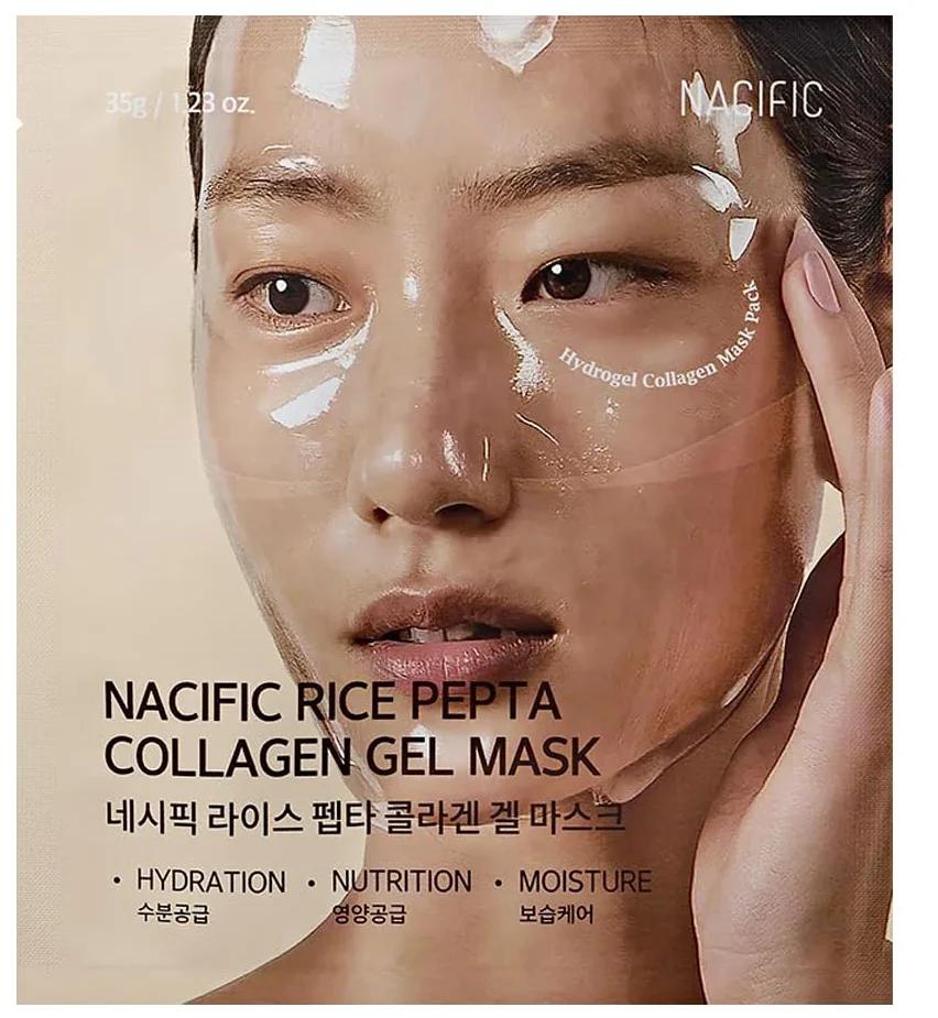 Nacific Rice Pepta Collagen Gel Mask Masque Visage 35g