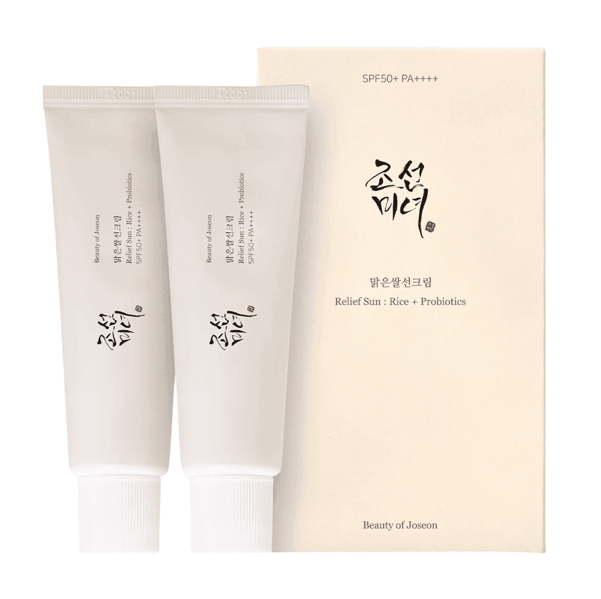 Beauty of Joseon Relief Sun : Rice + Probiotics Pack de 2 Exclusive kit Ecran solaire