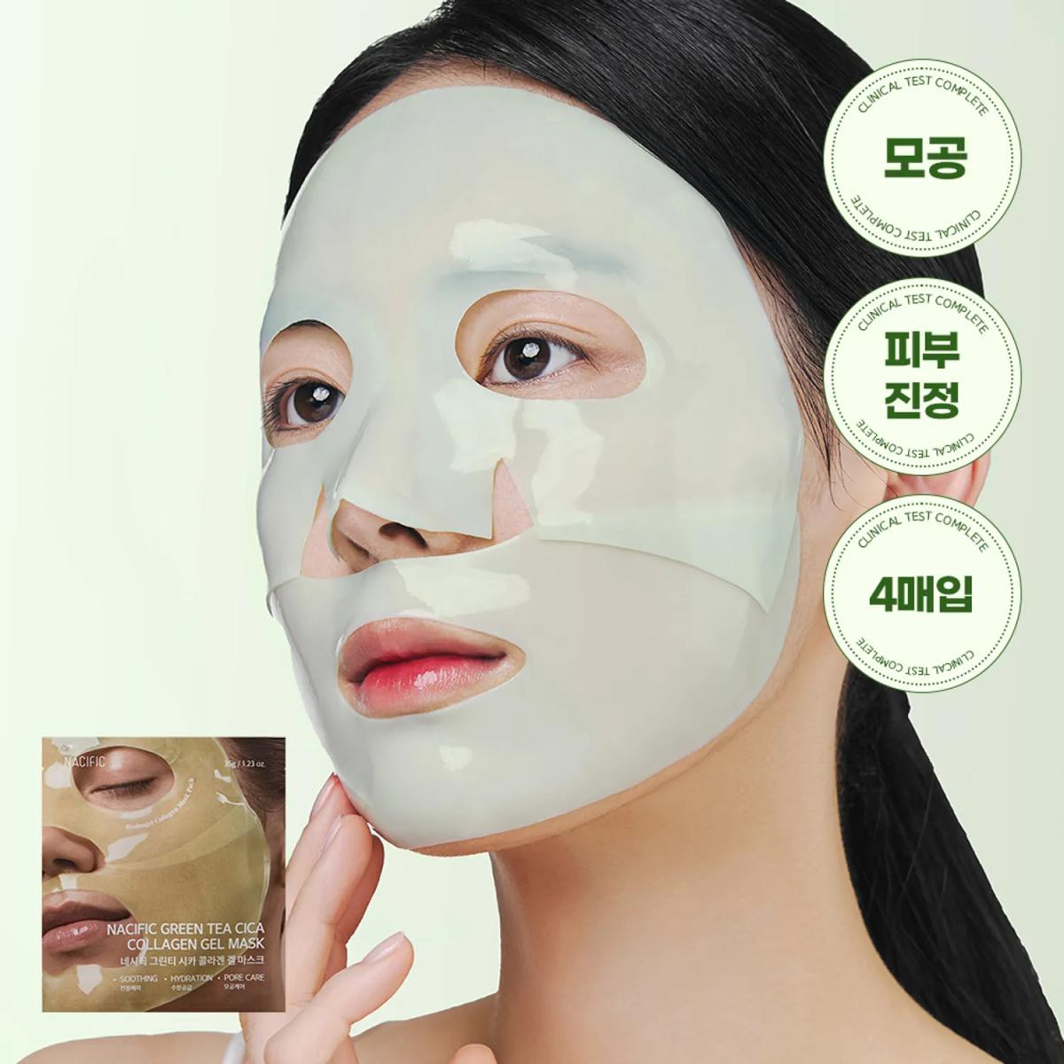Nacific Green Tea Cica Collagen Gel Mask Masque visage 35g