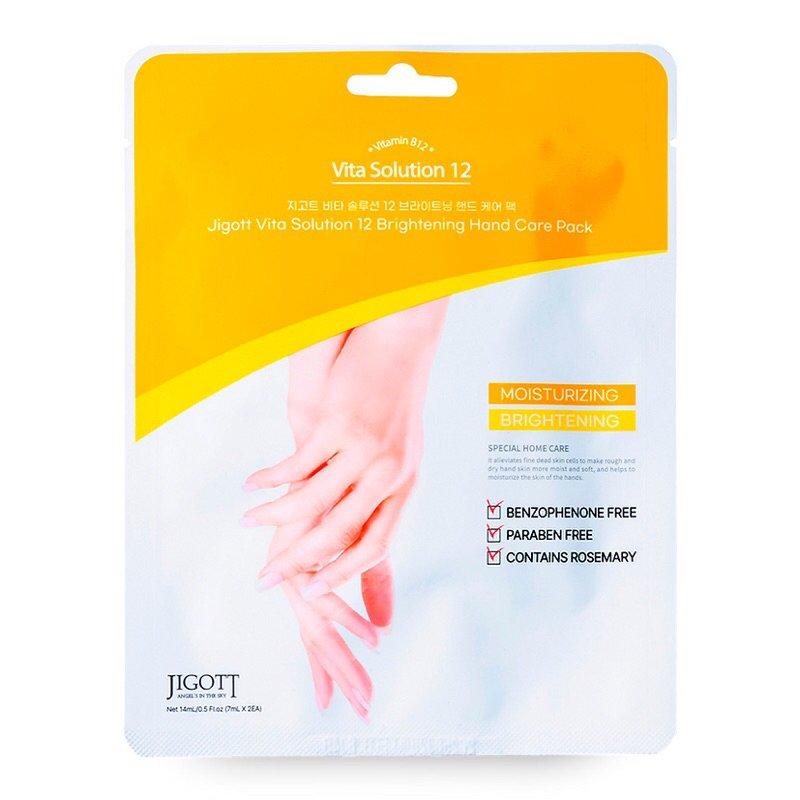 Jigott Vita Solution 12 Brightening Hand Care 1 EA 14 ml