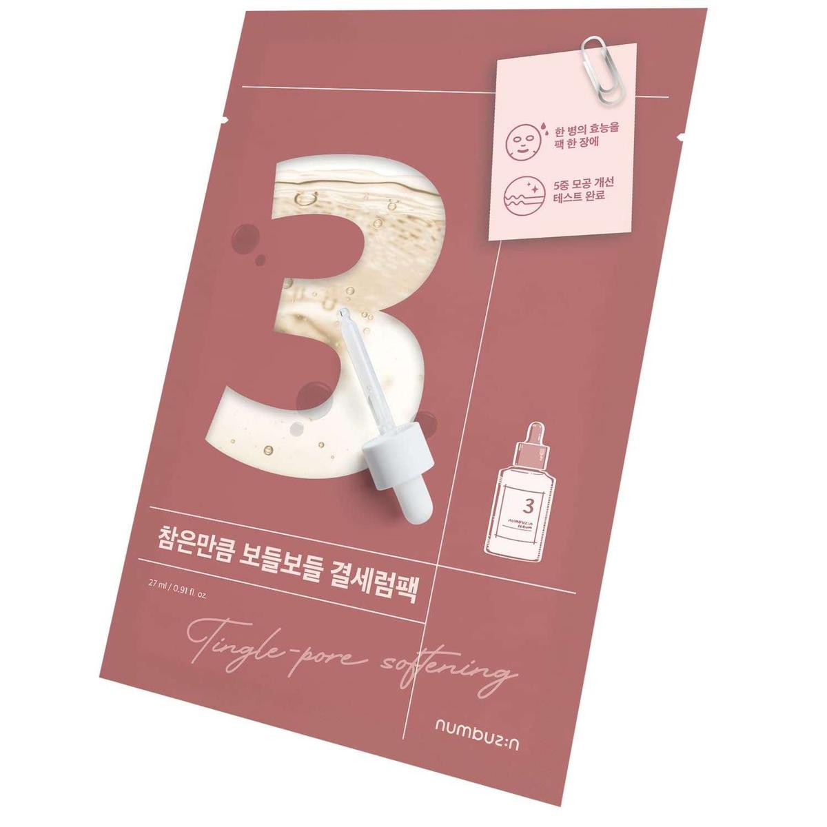 Numbuzin No.3 Tingle-pore Softening Sheet Mask 27 ml