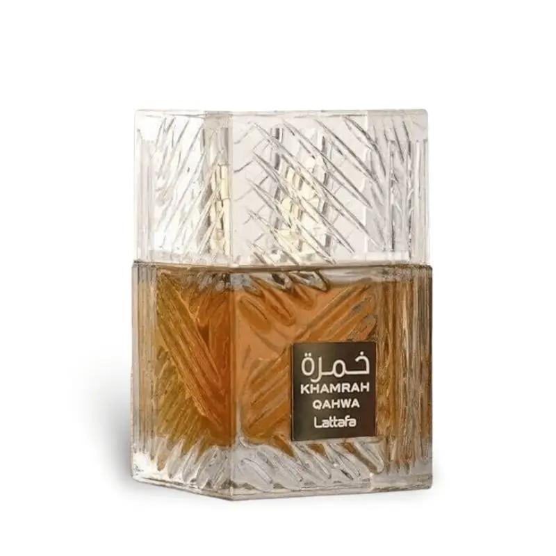 Lattafa Khamrah Qahwa