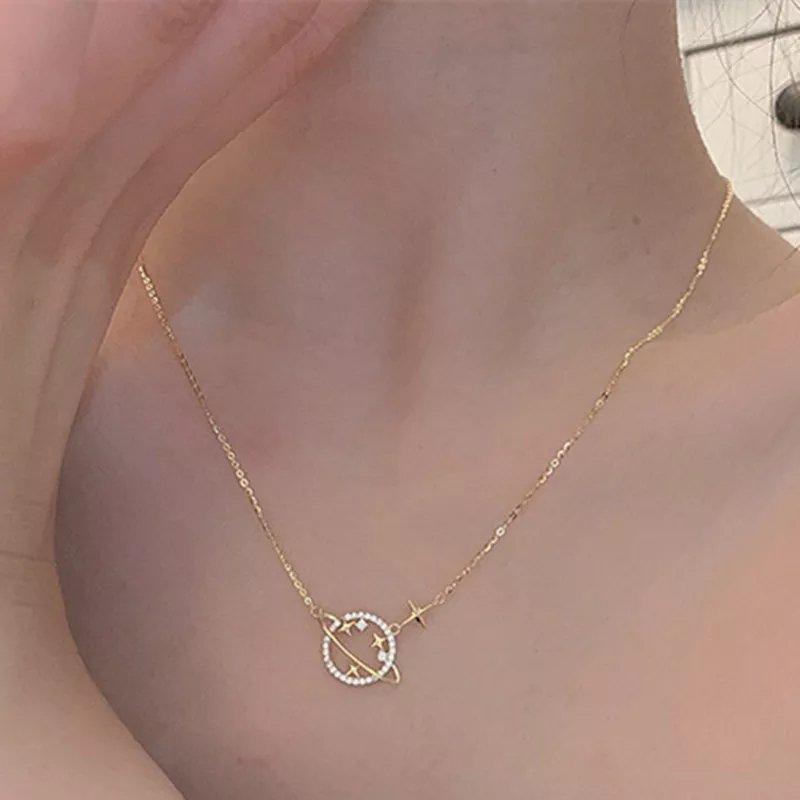 Chaîne Cosmos