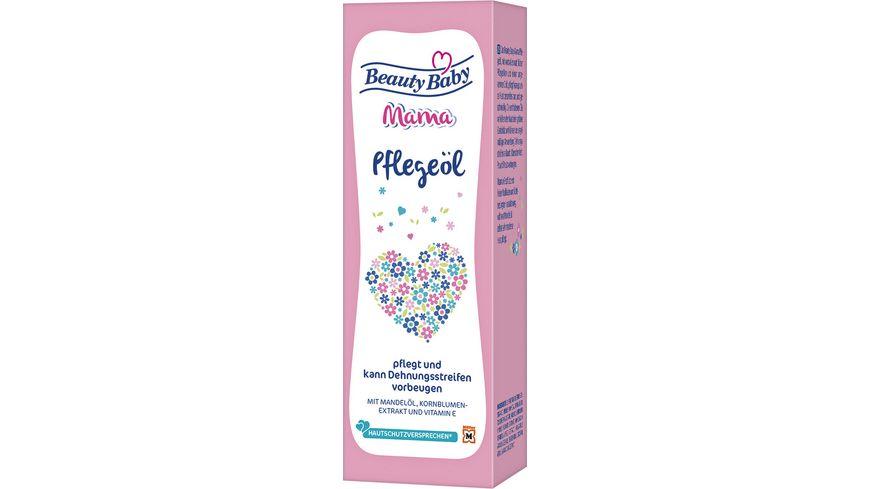 Beauty Baby Mama Huile de Soins 150 ml
