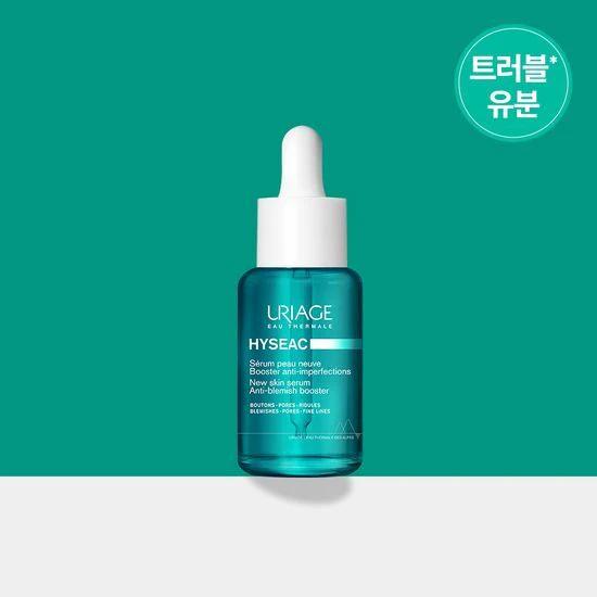 Uriage Hyseac Sérum Peau Neuve 30 ml Booster Anti-Imperfections