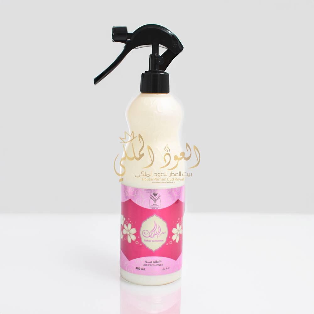 Saher Al Kalmat House Air Freshner