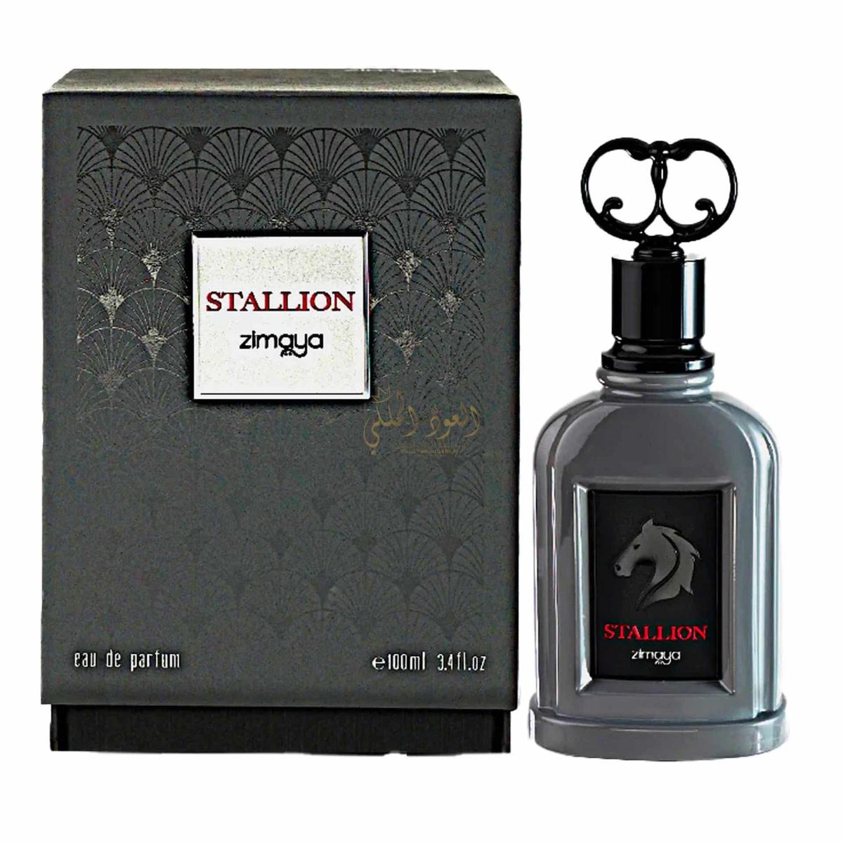 Stallion