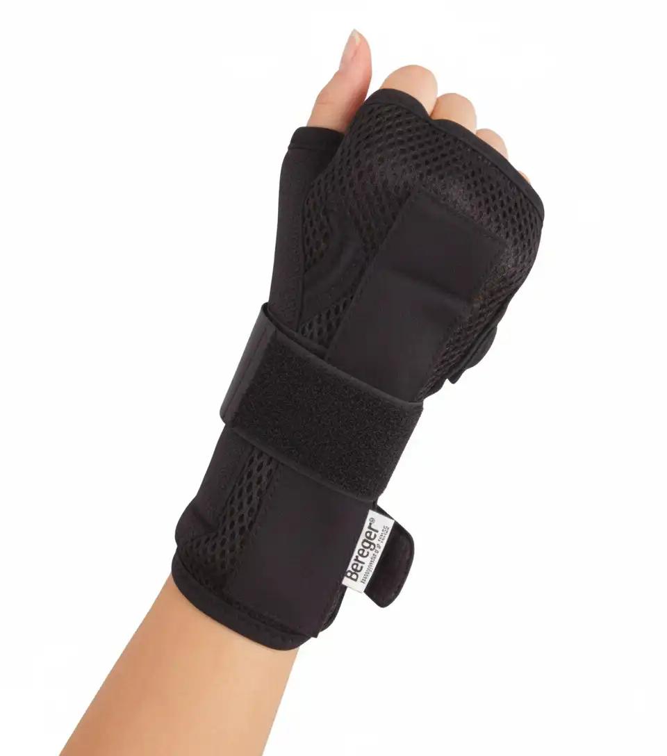 Berger Attele D'immobilisation Poignet Gauche Ref 304