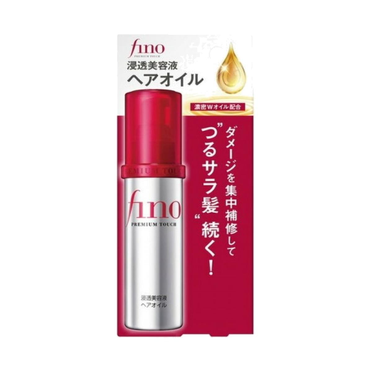 Shiseido Fino Premium Touch Huile Capillaire 70 ml