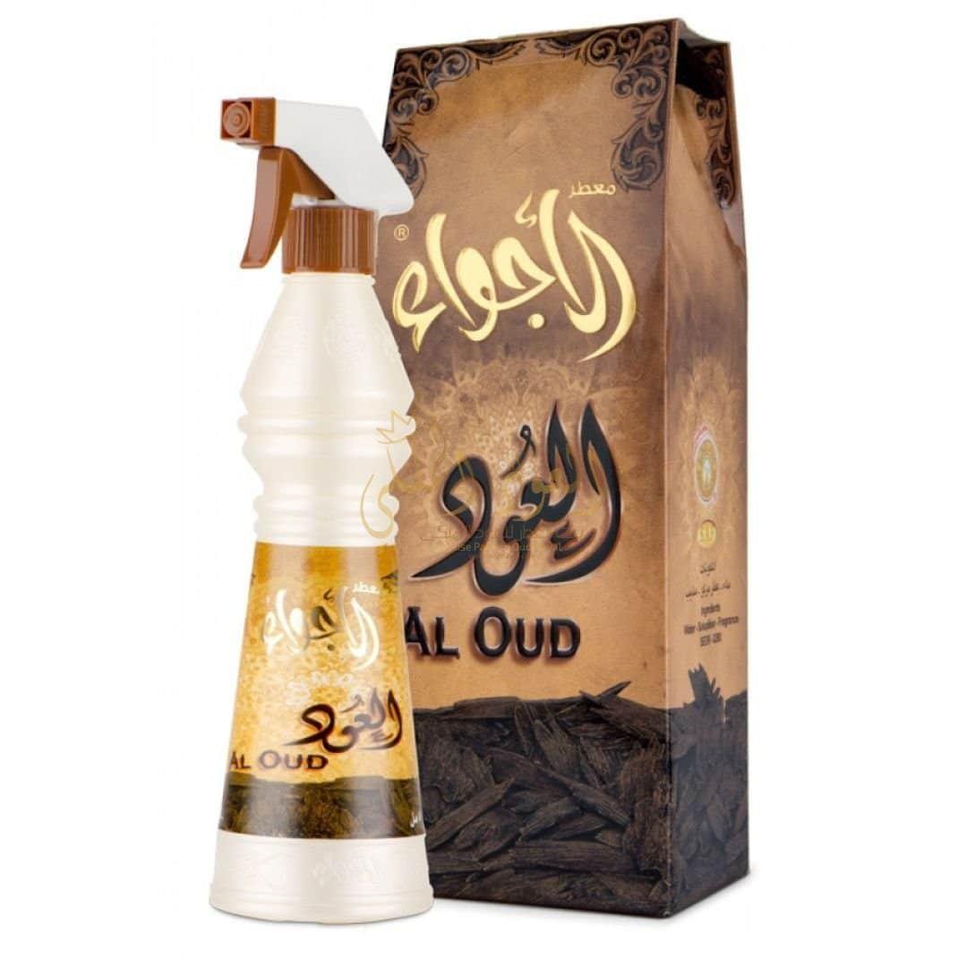 House Air Freshner Al oud 500ml,