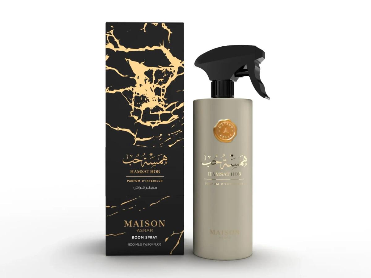 Hamsat Hob House Air Freshner